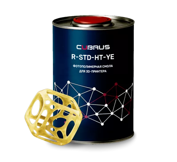 CUBRUS R-STD-HT-YE