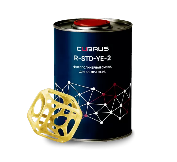 CUBRUS R-STD-YE-2